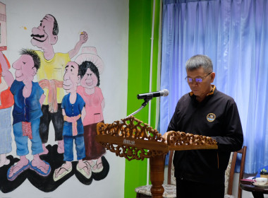 โครงการอาสาสมัครสหกรณ์ กิจกรรมพัฒนาอาสาสมัครสหกรณ์ ณ ... พารามิเตอร์รูปภาพ 51